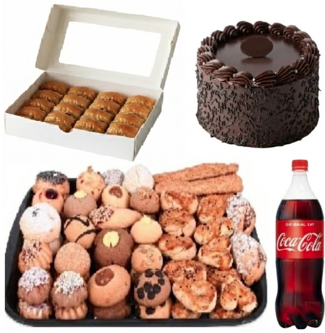 2-3 Kişilik Çikolatalı Yaş Pasta + Kuru Pasta + Cevizli Baklava Menü